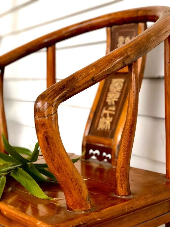 Seating