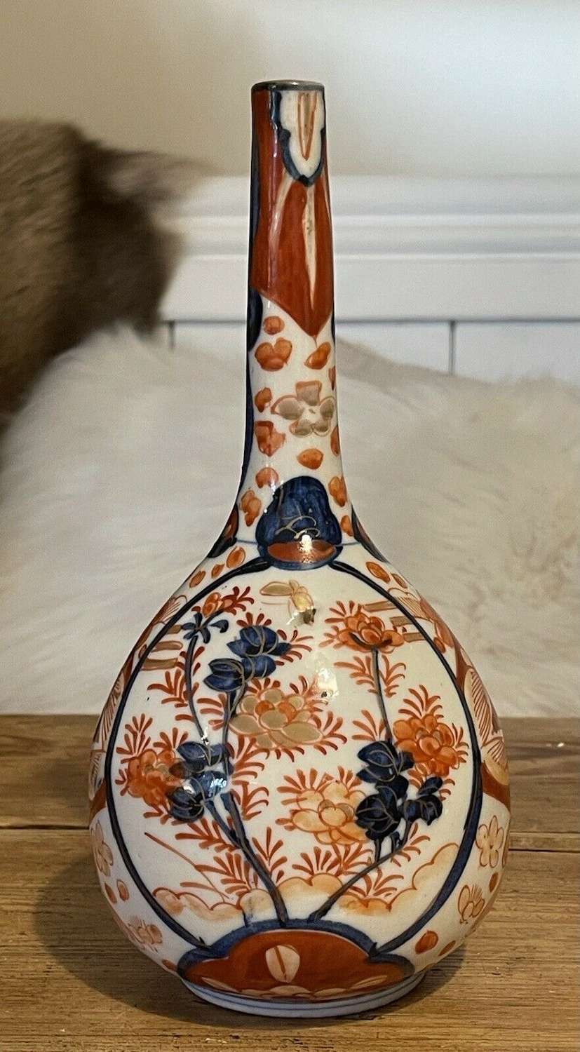 Vintage Imari Bud Vase