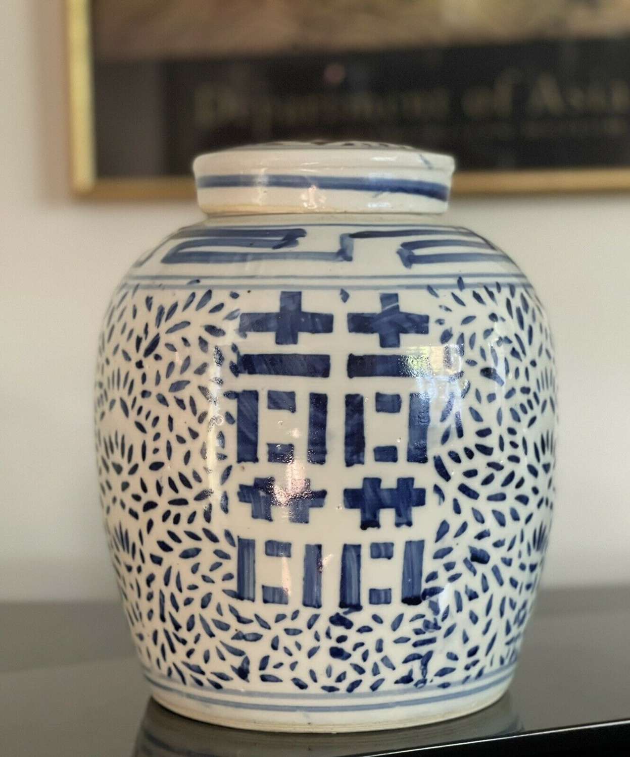 Chinese Kangxi Blue White double happiness ginger jar
