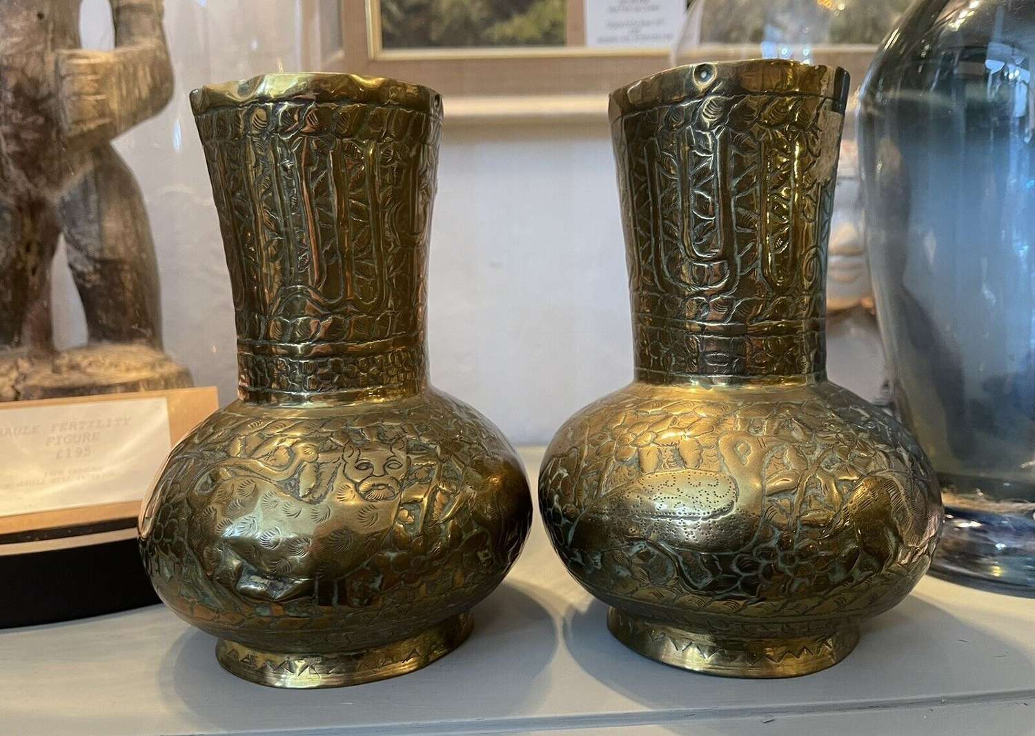 Brass Islamic vases