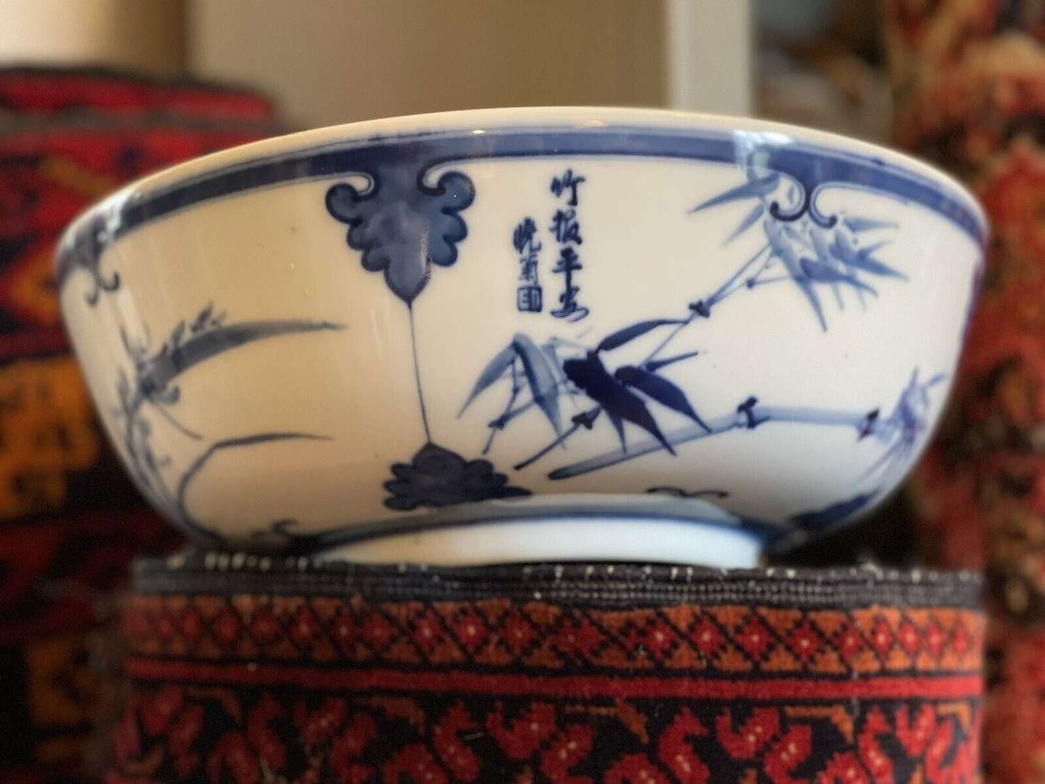 Large Vintage Chinese bowl