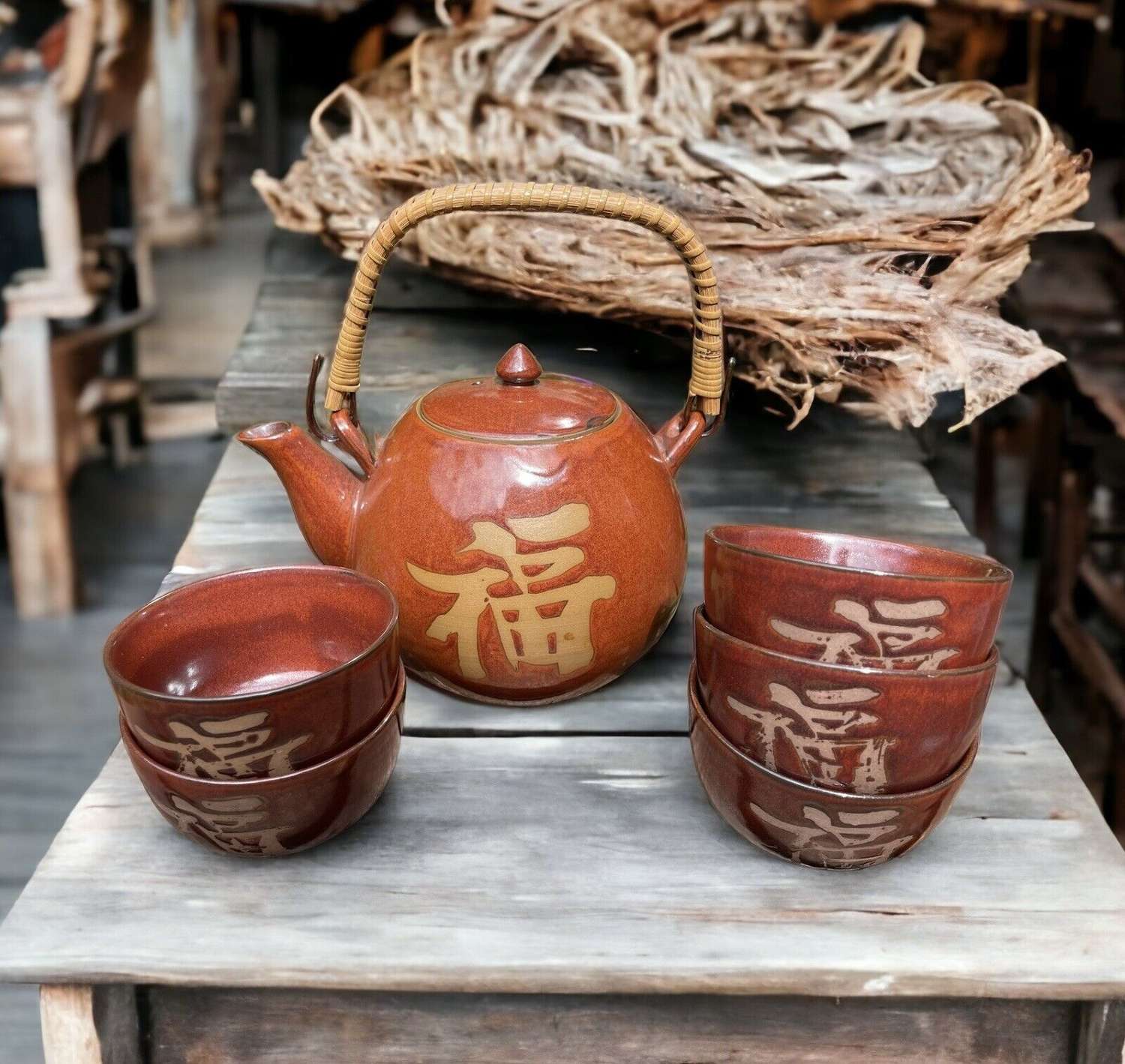 Vintage studio Japanese tea set