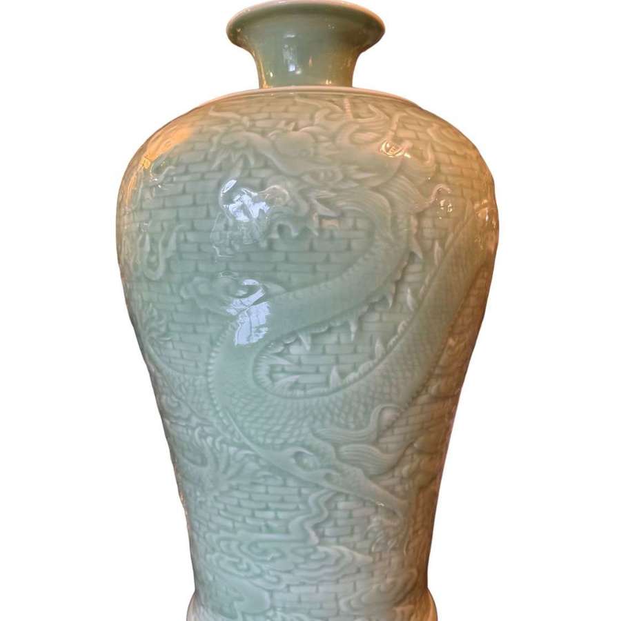 Vintage Chinese green Celadon vase