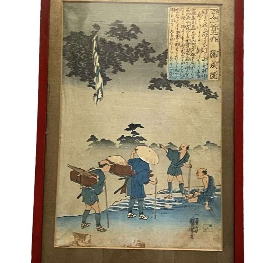 Kuniyoshi Utagawa (1797-1861) orginal woodblock 1840’s