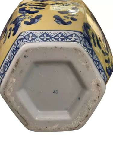Vintage Chinese export hexagonal yellow ground vase