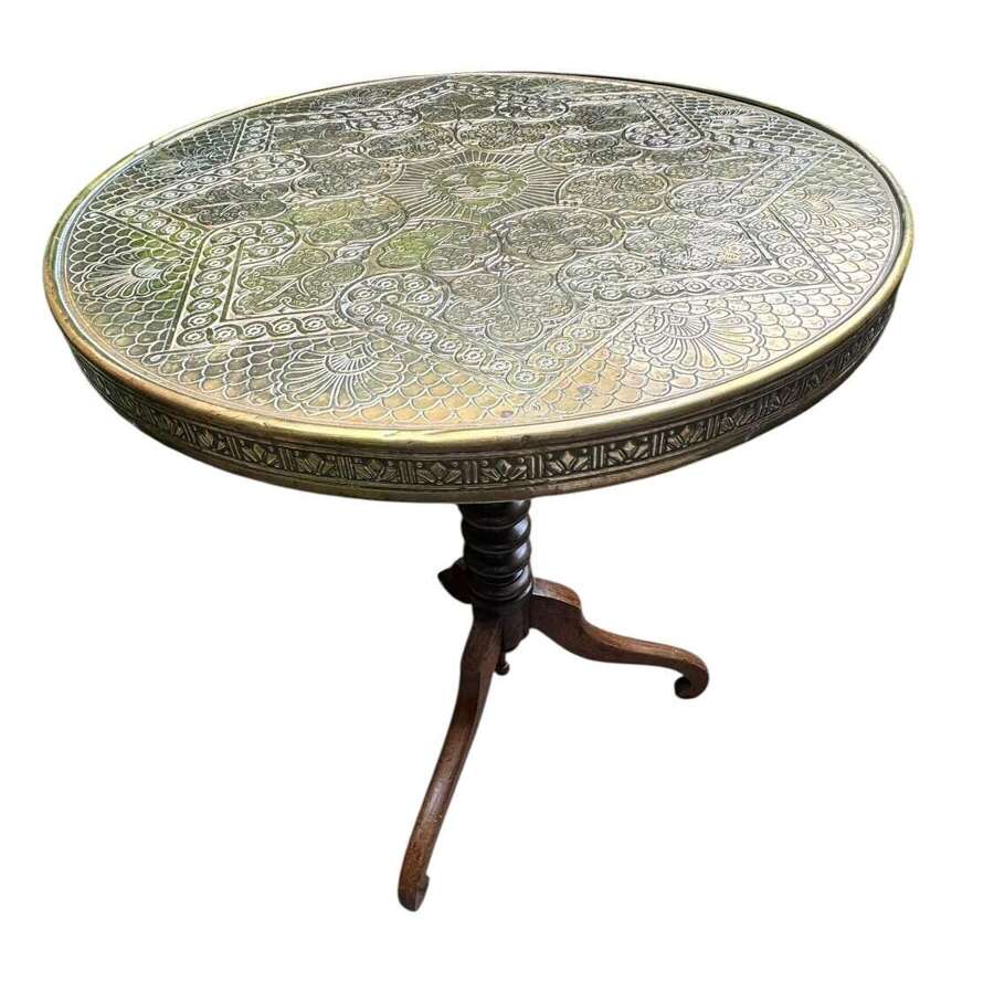 Antique Moorish Brass Table &ndash; Hand-Etched Lion Design &ndash; Tripod Wooden