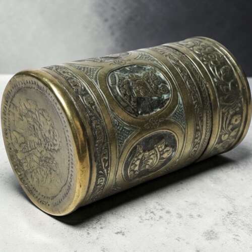 Antique 19th Century Persian Qajar Engraved Brass Tobacco tin