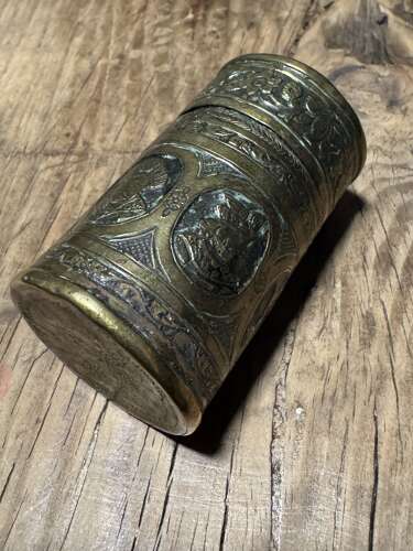 Antique 19th Century Persian Qajar Engraved Brass Tobacco tin