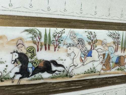 Vintage Persian Miniature Painting Horsemen Polo Scene Khatam Inlaid